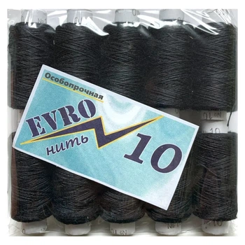 Нитки швейні армовані EVRO №10 "Особливо міцні" (10 котушок) чорні