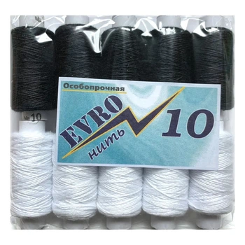 Нитки швейні армовані EVRO №10 "Особливо міцні" (10 котушок) чорно-білі
