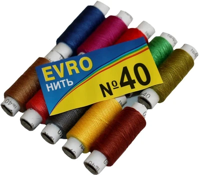 Нитки швейні поліестер EVRO №40 (10 котушок) асорті