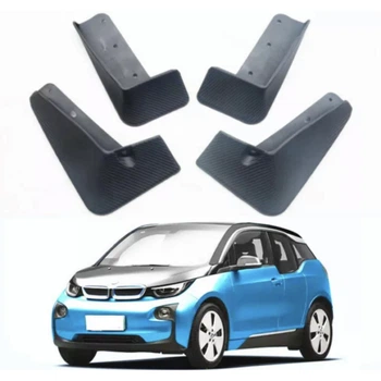 Бризковики BMW i3 2014+ комплект 4шт. для BMW i3 i01 2014- (7693)