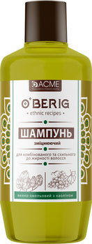 Шампунь-глина O'Berig Винно-хмелевий з білою глиною для комбінованого волосся 500 мл (4820197006250)