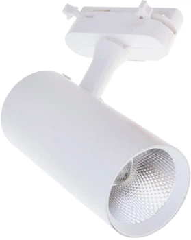 Світильник трековий Brille KW-225/20W NW WH (33-048)