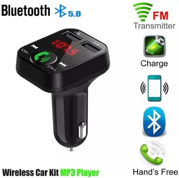 Автомобільний Bluetooth FM трансмітер та зарядний пристрій Smart Charger Х1 з Мр3