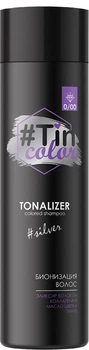 Тонувальний шампунь TIN Color Срібне сяйво 0/00 250 мл (4820197005482)