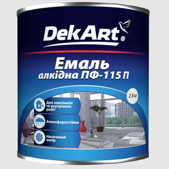 Емаль алкідна DekArt ПФ-115П Синя 2.8кг