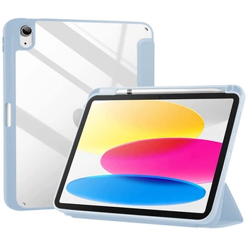 Чохол Galeo Hybrid with Pencil Holder для Apple iPad 10 10.9"(2022) / iPad 11 (2025) Light Blue