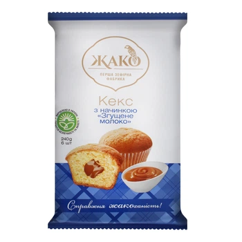 Кекс Жако з начинкою згущене молоко 240 г (4820078263055)
