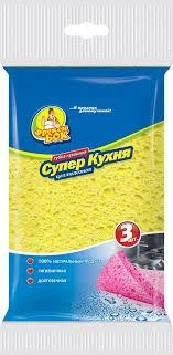 Губка кухонная Фрекен БОК Супер Кухня целлюлозная 3 шт (4823071608793)