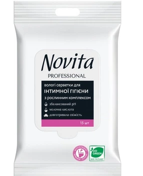 Салфетки для интимной гигиены NOVITA PROFESSIONAL С РАСТИТЕЛЬНЫМ КОМПЛЕКСОМ 15 ШТ. (4823071651195)
