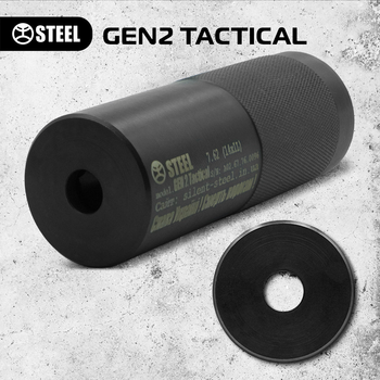 TACTICAL GEN2 .22 різьблення 1/2 28