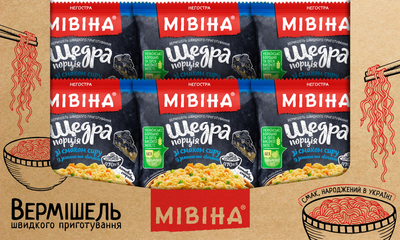 Упаковка вермішелі швидкого приготування Мівіна Щедра порція зі смаком сиру із зеленню та овочами негостра 73.5 г х 72 шт (7613287747525)