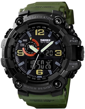 Мужские часы Skmei 1520AG army green