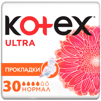 Прокладки гігієнічні Kotex Ultra Normal 30 шт. (5029053569093)