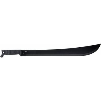 Нож Skif Мачете Latino 21" Black (21S)