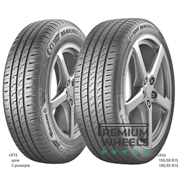 Barum Bravuris 5HM 255/30 R19 91Y XL FR