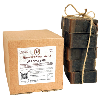 Мыло GZ store "Дегтярное мыло" 100 г х 5 шт (GZ1040157631)