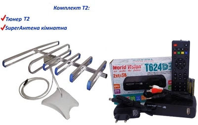 Комплект Т2 телевидения ( Тюнер DVB-T2 WV World Vision T624D3+ Антена для Т2 комнатная SUPERAнтенна с тв-кабелем)