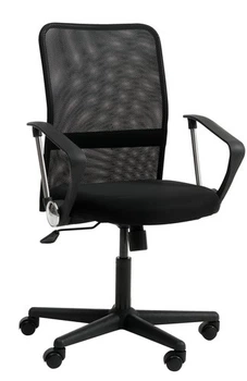 Крісло офісне чорний 62х61 см, вис. 92/105 см