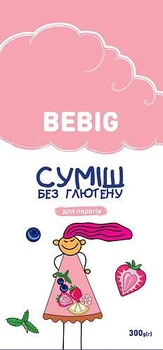 Смесь для пирогов без глютена ТМ Bebig, 300 г
