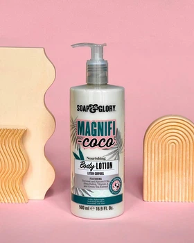 Лосьйон для тіла S&G Magnifi-Coco Body Lotion 500 мл