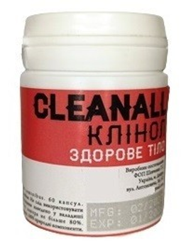 Засіб CLEANALL Антипаразитарний комплекс Вітаміни Мінерали Капсули Здоров'я 100% природні компоненти 60 капсул (31)