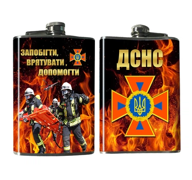 Фляга ДСНС 240 мл