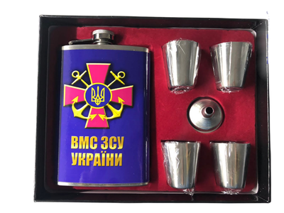 Набор Фляг ВМС Украины 270 мл