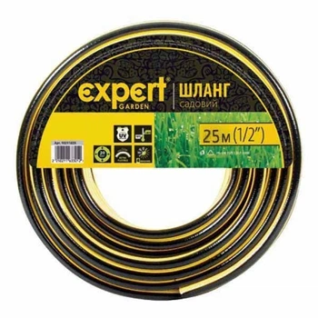 Шланг для полива Expert 1/2" 25 м