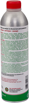Масло рідке збройове універсальне Ballistol 500мл
