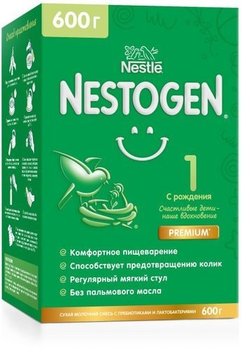 Суміш молочна Nestogen1 з лактобактеріями L.Reuteri для дітей з народження 600 г (7613287103680)
