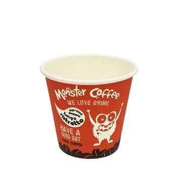 Стакани паперові Monster Coffee 110мл (50шт)