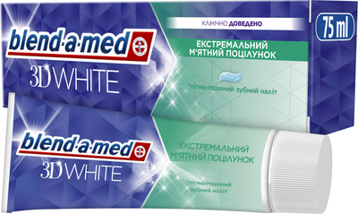 Зубна паста Blend-a-med 3D White Поцілунок мʼятний 75 мл (8006540792162)