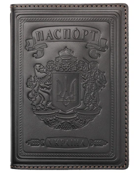 Шкіряна Обкладинка для Паспорта, на Закордонний паспорт Герб, Тризуб Villini 003 Глянець Коричневий