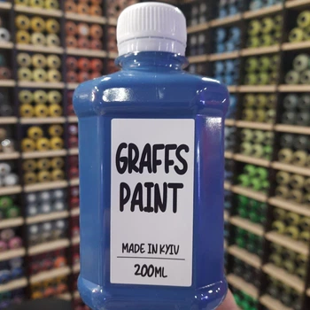 Краска для маркеров Graffs Paint Blue (Синий) 200 мл