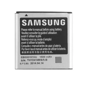 Аккумулятор "High Copy" для Samsung i9070