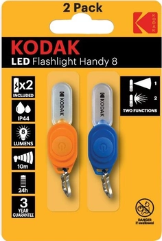 Ліхтар-брелок Kodak Kodak LED Handy 8 (30421882)