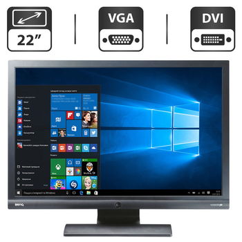 Монитор Б-класс BenQ G2200W / 22" (1680x1050) TN / VGA, DVI / VESA 100x100 + Кабели подключения б/у