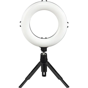 Штатив зі світлодіодним кільцем Hama SpotLight Smart 80 V2 BT Black
