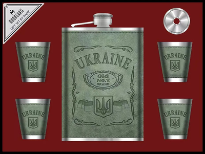 Фляга 265 Мл и 4 Стопки Набор Зеленый Украина
