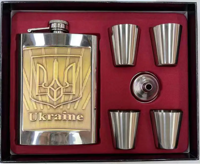 Фляга 265 Мл и 4 Стопки Набор Silver Form Ukraine State
