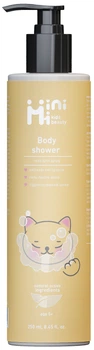 Гель для душу Minimi Kids Beauty 250 мл (4820185225380)