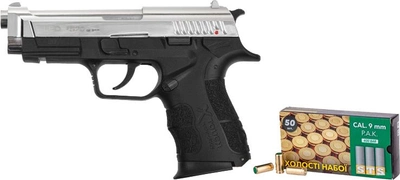 Пістолет сигнальний Carrera Arms «Leo» RS20 Shiny Chrome + Холості патрони STS пістолетні 9 мм 50 шт (300407468_19547199)