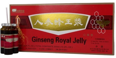 Suplement diety Meridian Ginseng Royal Jelly 10 ml X 10 amp (ME039)