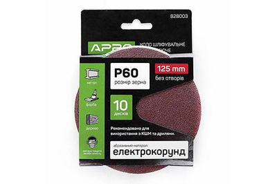 Коло шліфувальне на липучці Apro P60 125 мм 10 шт./уп.