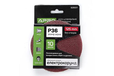 Коло шліфувальне на липучці Apro 125 P36 мм 10 шт./уп.