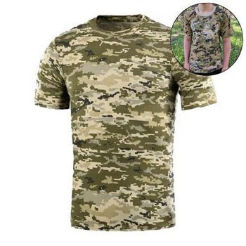 Тактическая футболка Flas; S/44-46; 100% Хлопок. Пиксель Multicam. Армейская футболка.