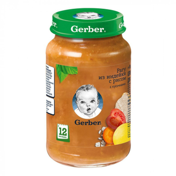 Дитяче пюре Gerber Рагу з індички з рисом 190 г (7613036460989)