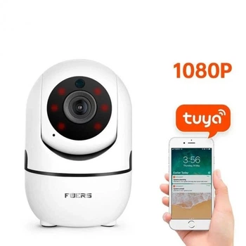 Камера видеонаблюдения OMG Fuers T09T 1080P IP Wi-Fi совместимая с Tuya Smart
