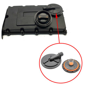 Ремкомплект клапанной крышки VAG 2.0 TDI 03G103469N, 03G103469R, 03G103475