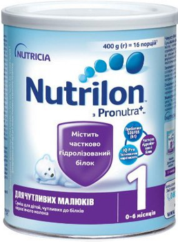 Молочная сухая смесь Nutrilon Нутрилон для чувствительных малышей 1 400 г 8718117612796